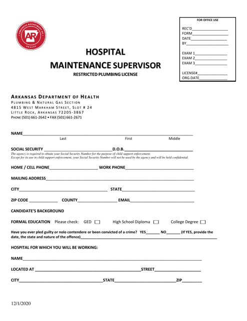 Application for Hospital Maintenance Supervisor - Arkansas