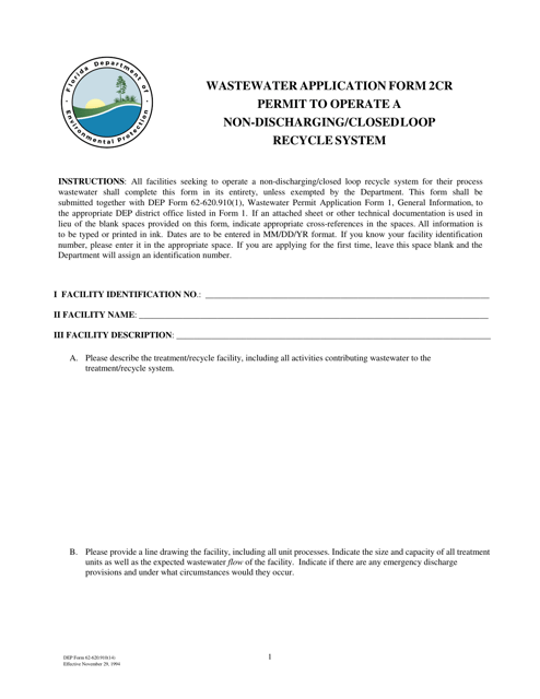 Form 2CR (DEP Form 62-620.910(14)) Permit to Operate a Non-discharging/Closedloop Recycle System - Florida