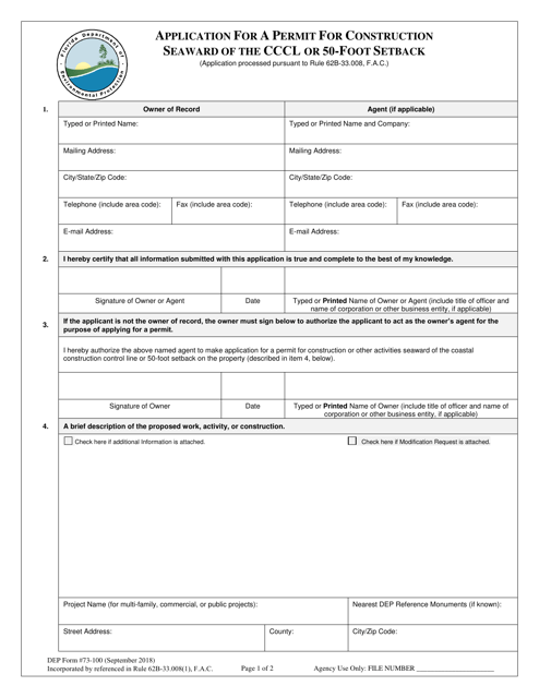 DEP Form 73-100  Printable Pdf