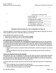 Form MC380 &quot;Notice of Authorized Representative Appointment&quot; - California (Hmong)