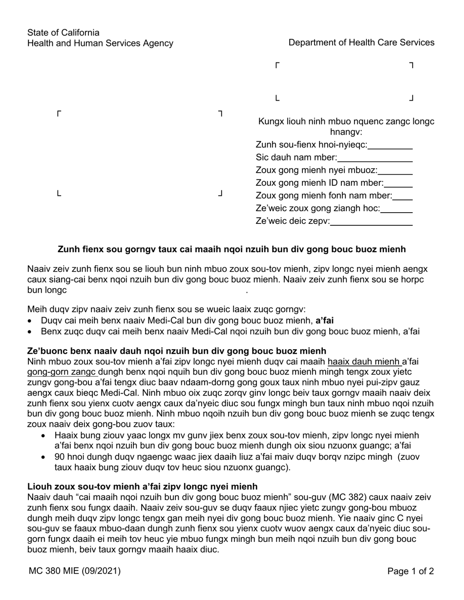 Form MC380 Notice of Authorized Representative Appointment - California (Mien), Page 1