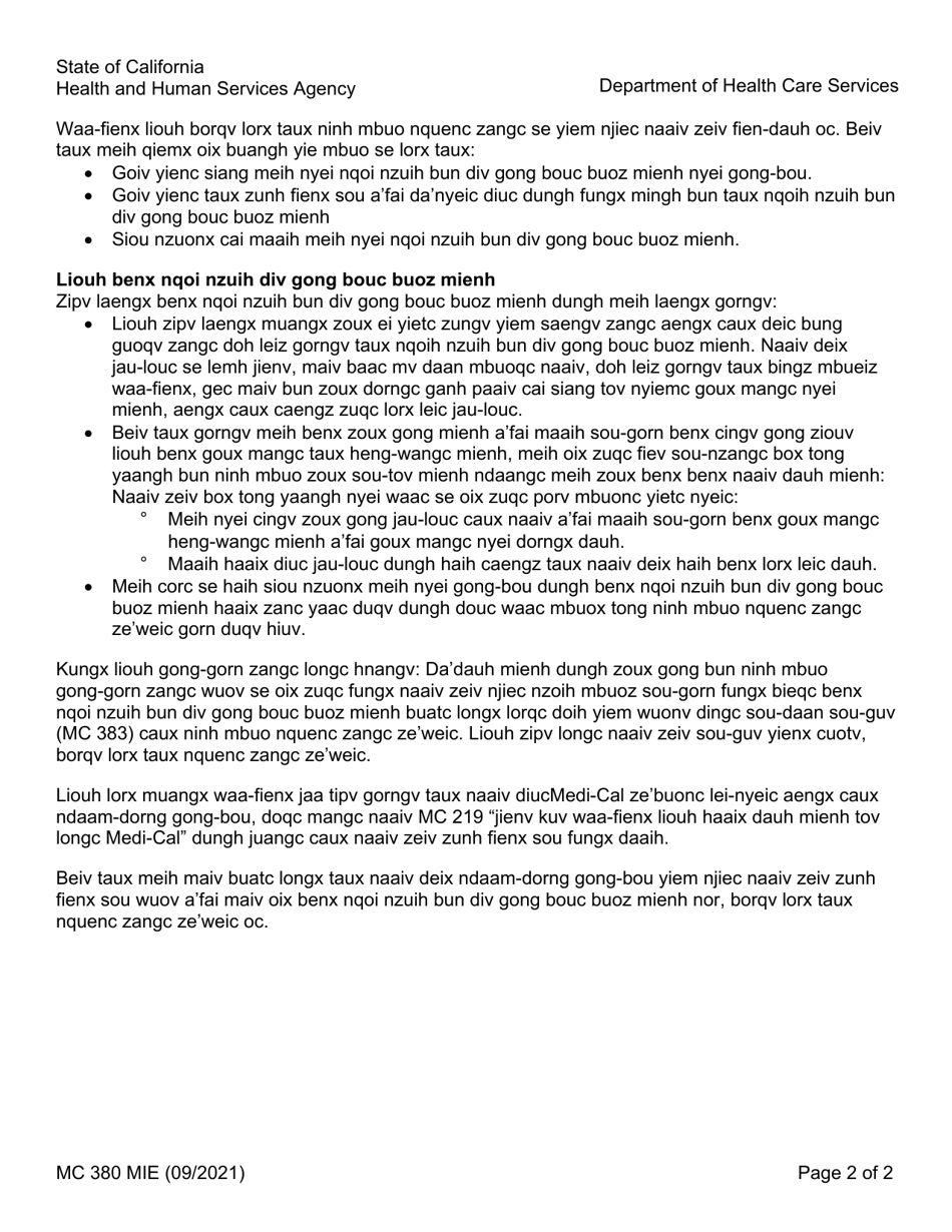 Form MC380 Notice of Authorized Representative Appointment - California (Mien), Page 2