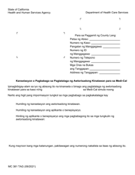 Document preview: Form MC381 Cancellation or Change to a Medi-Cal Authorized Representative Appointment - California (Tagalog)