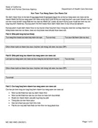 Form MC382 Appointment of Authorized Representative - California (Hmong)