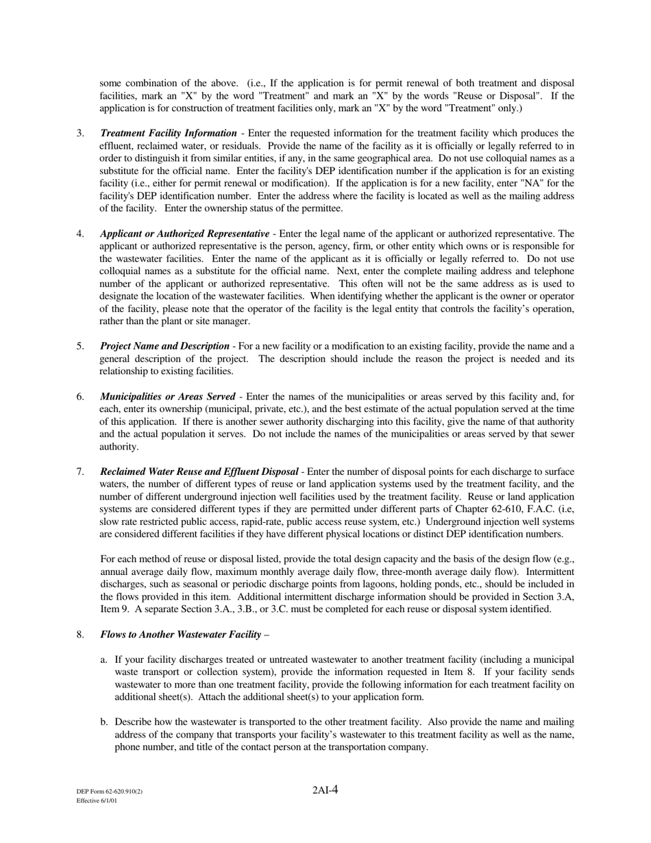 DEP Form 62-620.910(2) (2A) Wastewater Permit Application for Domestic Wastewater Facilities - Florida, Page 4