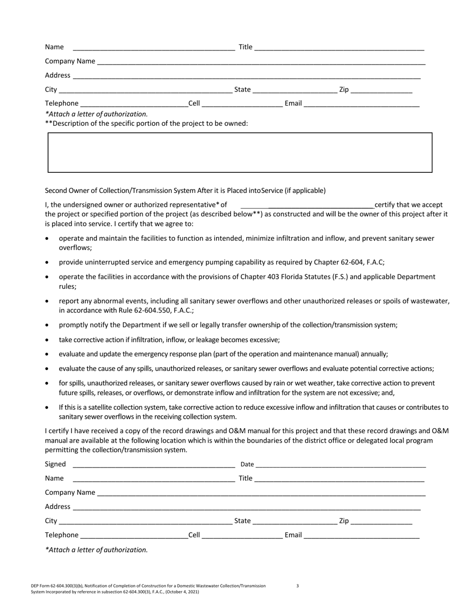 DEP Form 62-604.300(3)(B) Notification of Completion of Construction for a Domestic Wastewater Collection / Transmission System - Florida, Page 3