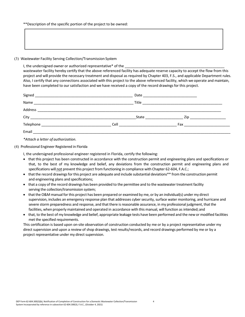 DEP Form 62-604.300(3)(B) Notification of Completion of Construction for a Domestic Wastewater Collection / Transmission System - Florida, Page 4