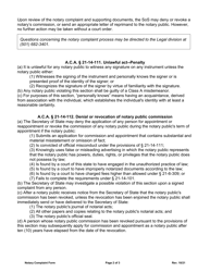 Notary Complaint Form - Arkansas, Page 2