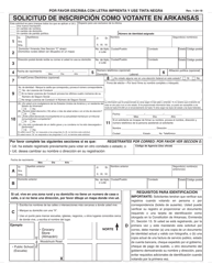 Document preview: Solicitud De Inscripcion Como Votante En Arkansas - Arkansas (Spanish)