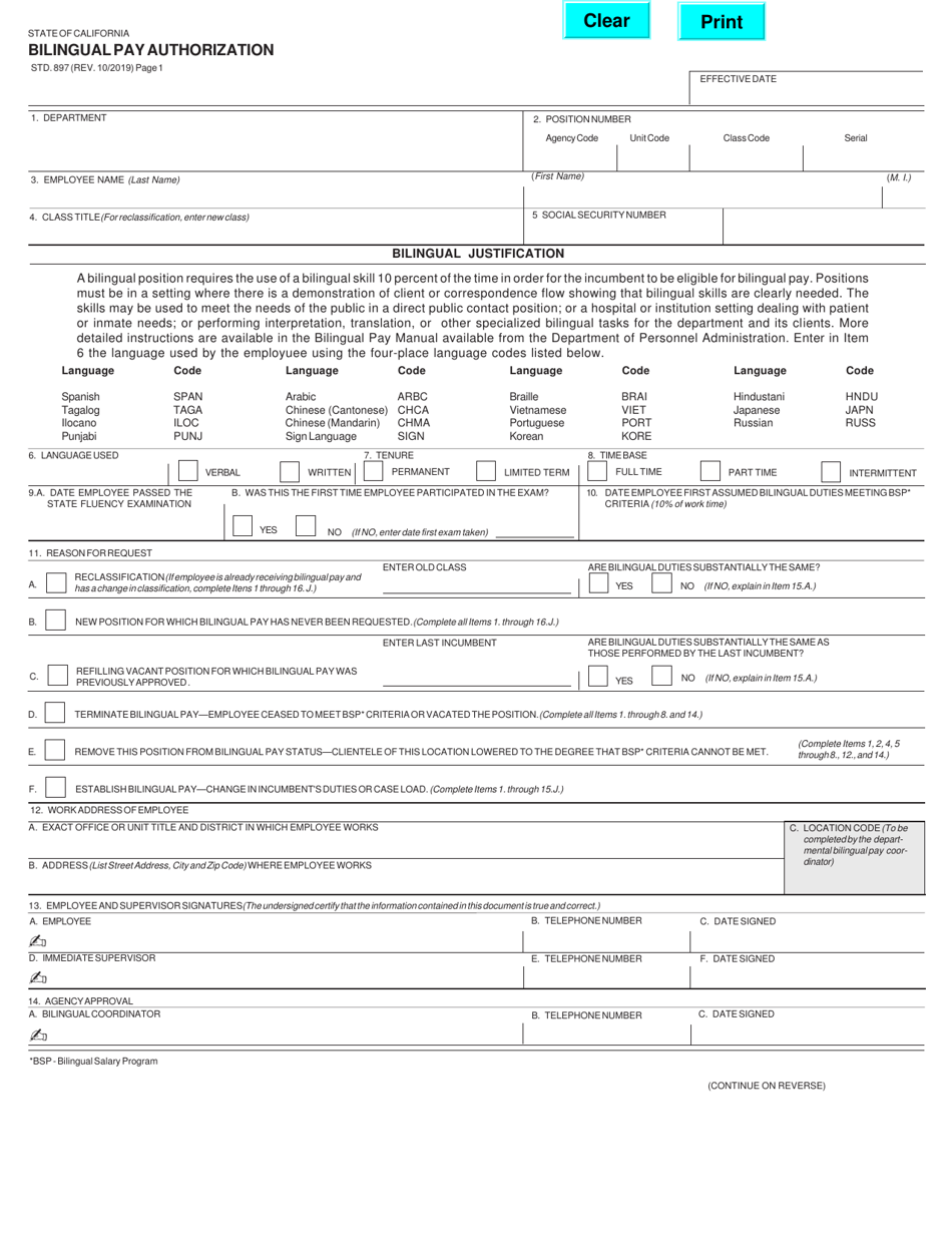 Form STD.897 Bilingual Pay Authorization - California, Page 1
