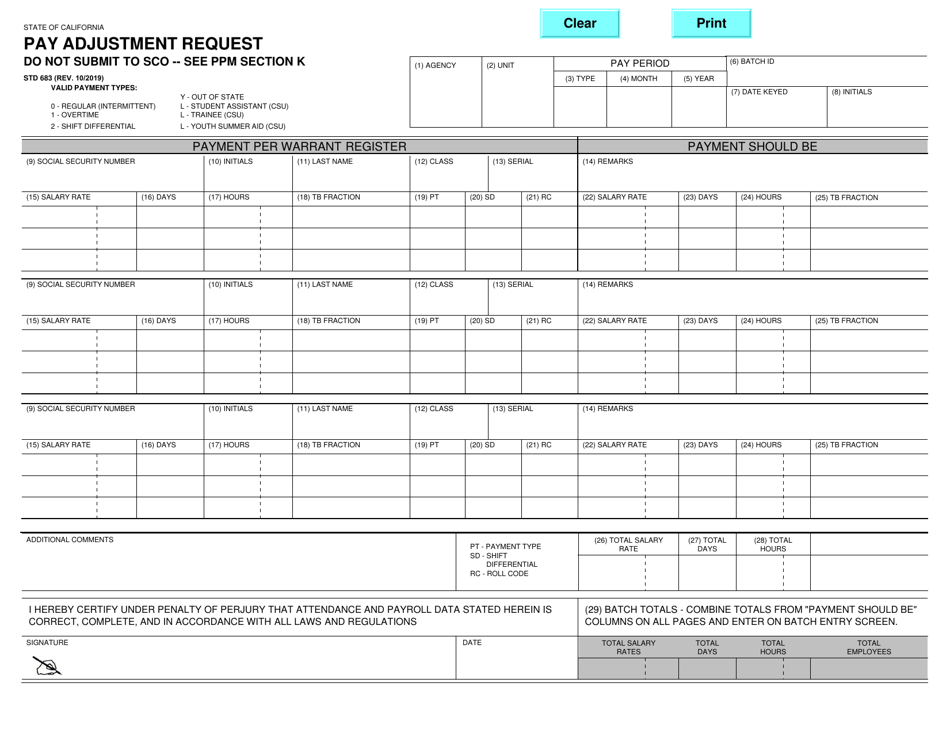 Form STD683 Pay Adjustment Request - California, Page 1