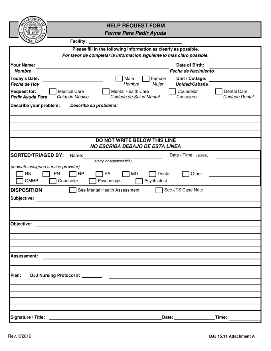 Attachment A Help Request Form - Georgia (United States) (English / Spanish), Page 1