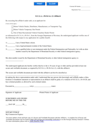 Form T-240 Temporary Site Request - Georgia (United States), Page 4