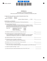Form G-4P Withholding Certificate for Pension or Annuity Payments - Georgia (United States), Page 2