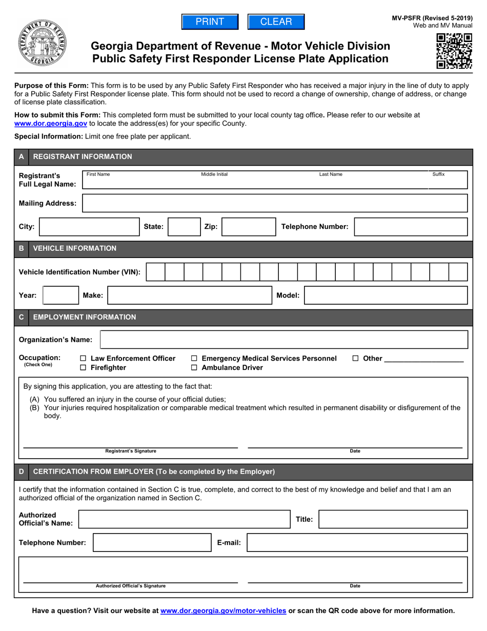 Form MV-PSFR Public Safety First Responder License Plate Application - Georgia (United States), Page 1