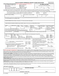 State of Hawaii Commercial Driver&#039;s License Application - Hawaii