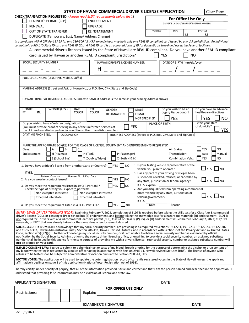 State of Hawaii Commercial Drivers License Application - Hawaii, Page 1