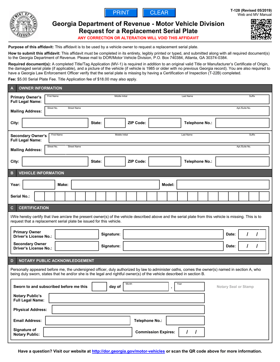 Form T-128 Request for a Replacement Serial Plate - Georgia (United States), Page 1