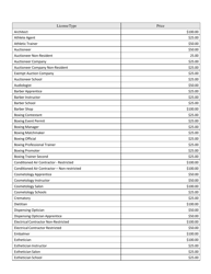 Roster Request Form - Georgia (United States), Page 2