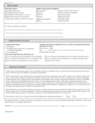 Illinois Joblink Enrollment Form - Illinois, Page 2