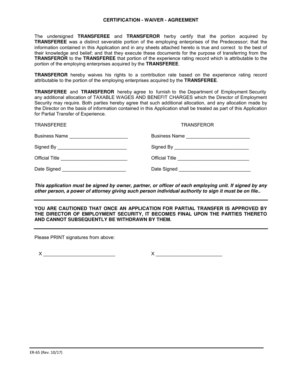 Form ER-65 Application for Partial Transfer of Experience - Illinois, Page 2