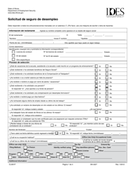 Formulario CLI001F Solicitud De Seguro De Desempleo - Illinois (Spanish)