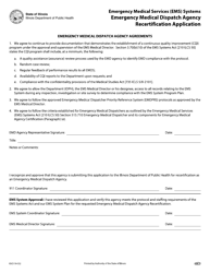 EMS Dispatch Agency Recertification Application - Illinois, Page 4