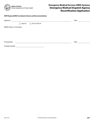 EMS Dispatch Agency Recertification Application - Illinois, Page 5