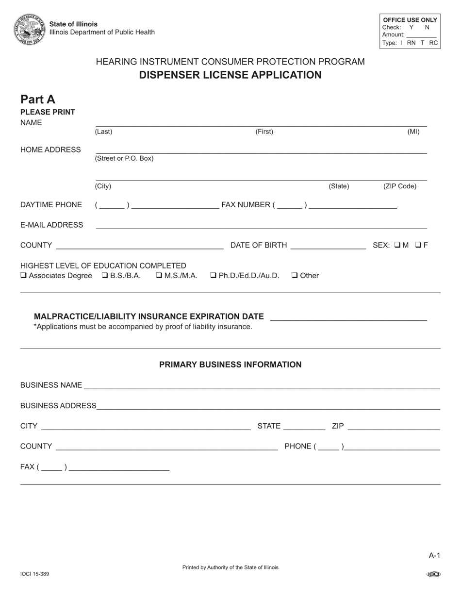 Dispenser License Application - Hearing Instrument Consumer Protection Program - Illinois, Page 3