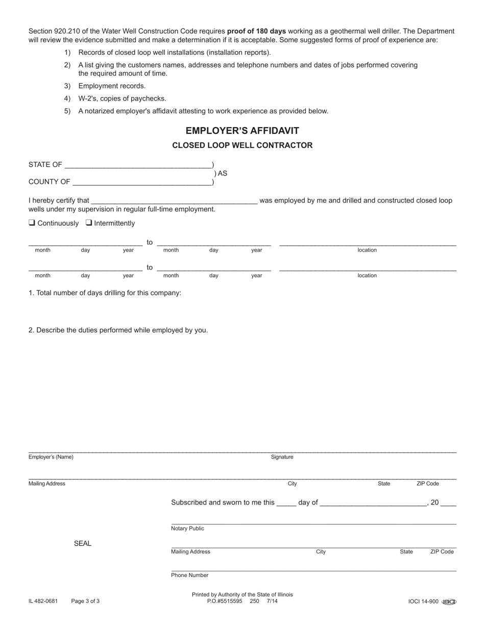 Form IL482-0681 Examination Application for State Closed Loop Certification - Illinois, Page 3