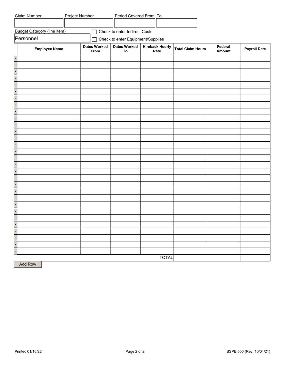 Form BSPE500 Step Claim for Reimbursement - Illinois, Page 2