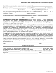 Form 54-008 Speculative Shell Buildings Property Tax Exemption - Iowa, Page 2