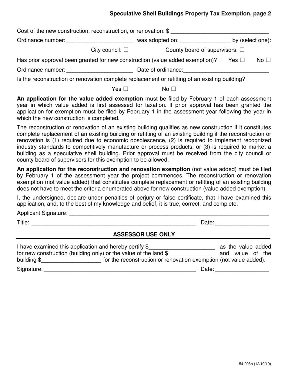 Form 54-008 Speculative Shell Buildings Property Tax Exemption - Iowa, Page 2