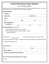 Certified Public Manager Program Application - Iowa, Page 2