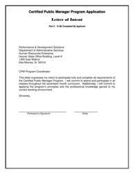 Certified Public Manager Program Application - Iowa, Page 3