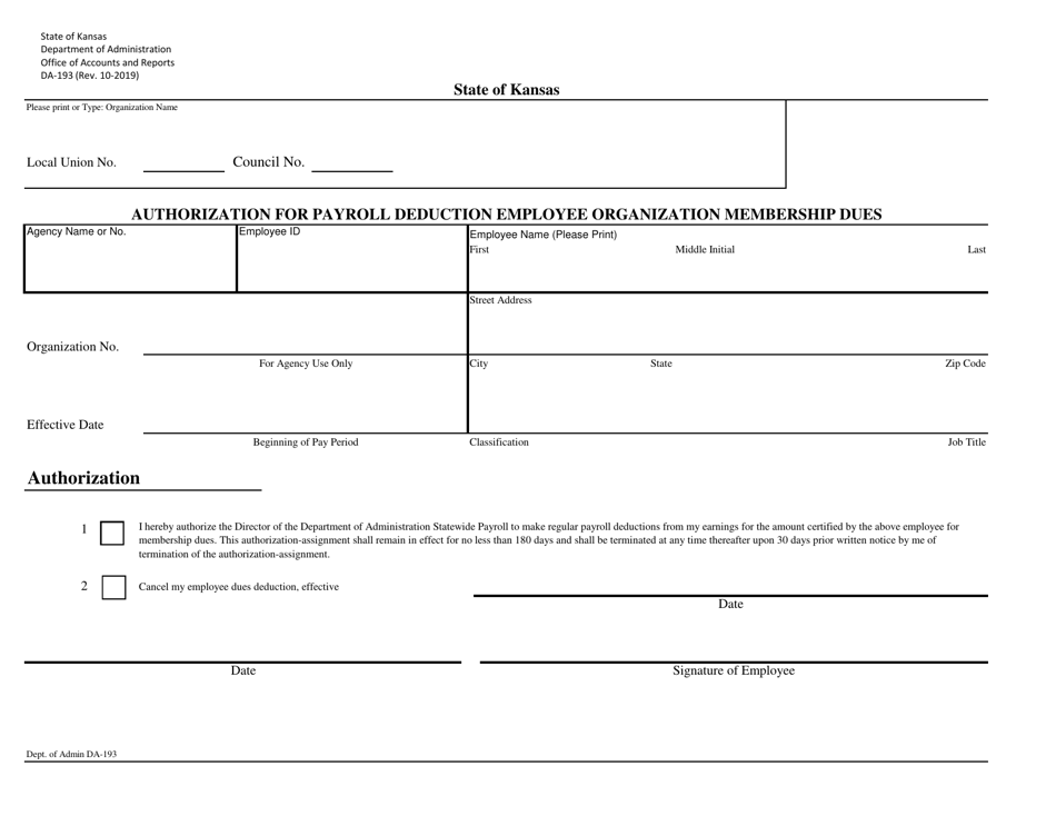 Form DA-193 Authorization for Payroll Deduction Employee Organization Membership Dues - Kansas, Page 1