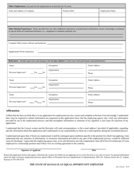 Form DA215(A) Employment Application - Kansas, Page 4