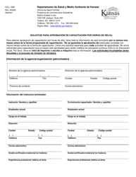 Document preview: Formulario CCL.038 Solicitud Para Aprobacion De Capacitacion Porhoras De Reloj - Kansas (Spanish)