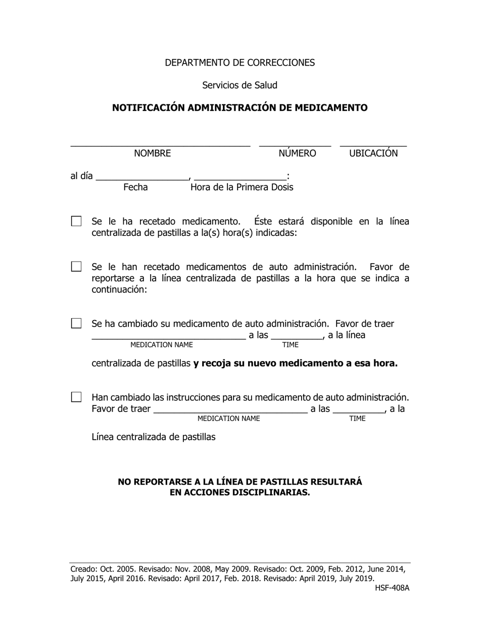 Notificacion Administracion De Medicamento - Iowa (Spanish), Page 1