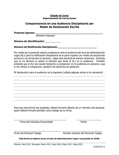 Comparecencia En Una Audiencia Disciplinaria Por Medio De Declaracion Escrita - Iowa (Spanish) Download Pdf