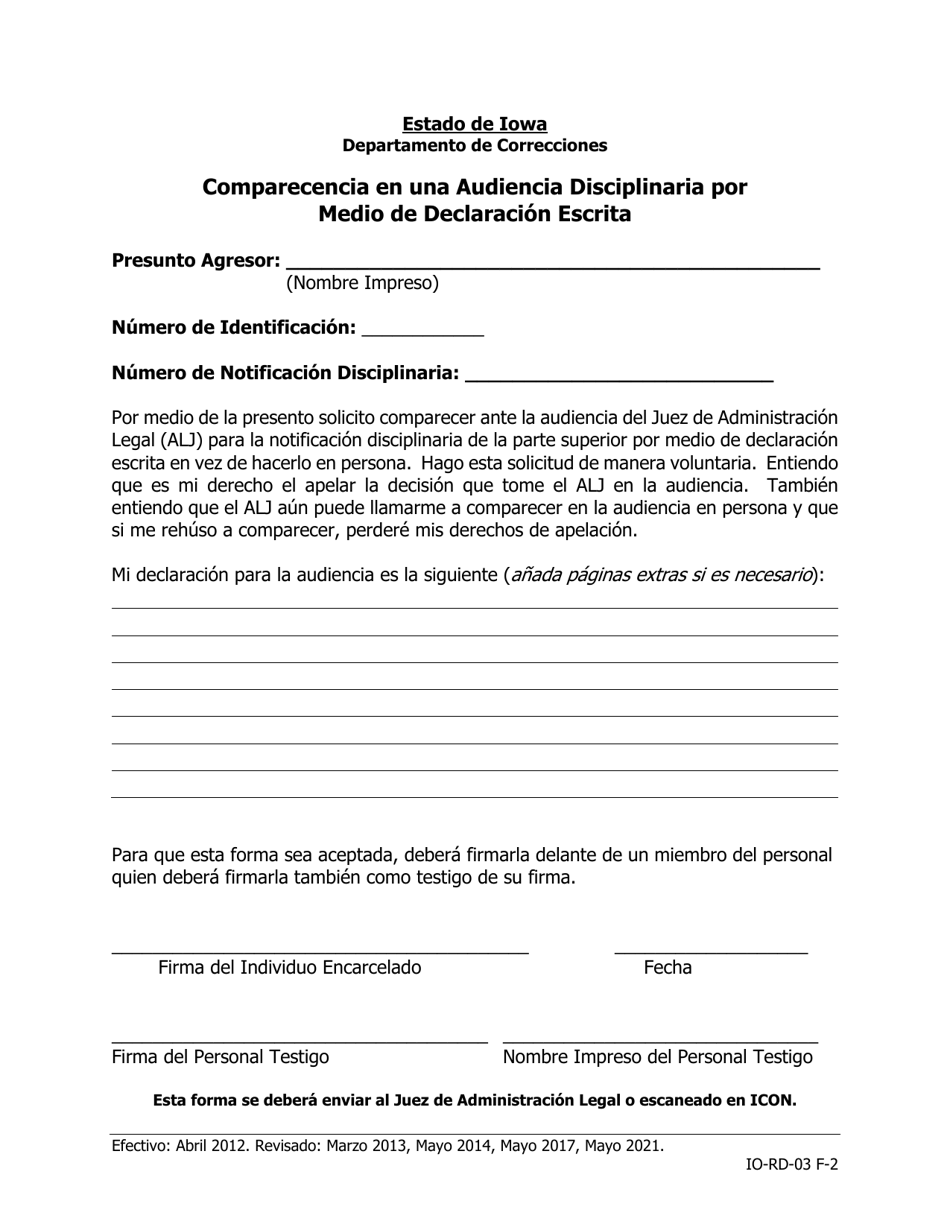 Comparecencia En Una Audiencia Disciplinaria Por Medio De Declaracion Escrita - Iowa (Spanish), Page 1