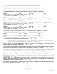 Cuestionario De Colocacion En Casa Para Libertad Condicional (Ofensor Sexual) - Iowa (Spanish), Page 2