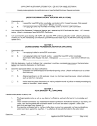 Application for Csr Certification - Iowa, Page 2