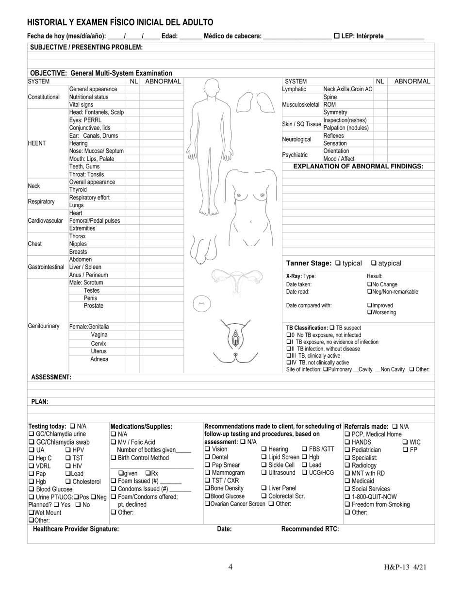 Formulario HP13 Historial Y Examen Fisico Inicial Del Adulto - Kentucky (Spanish), Page 4