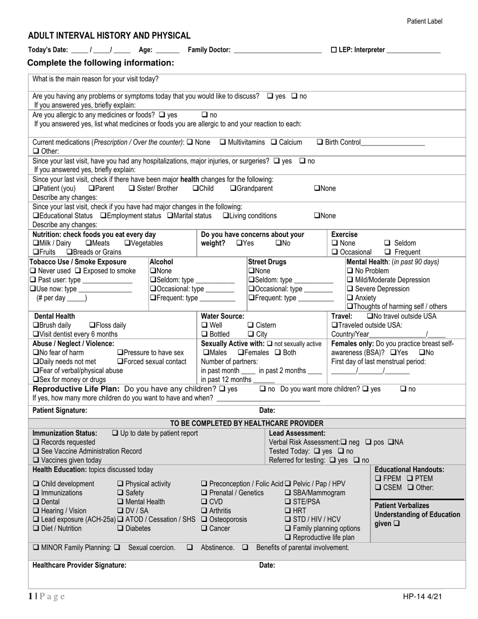 Form HP14 Adult Interval History and Physical - Kentucky, Page 1