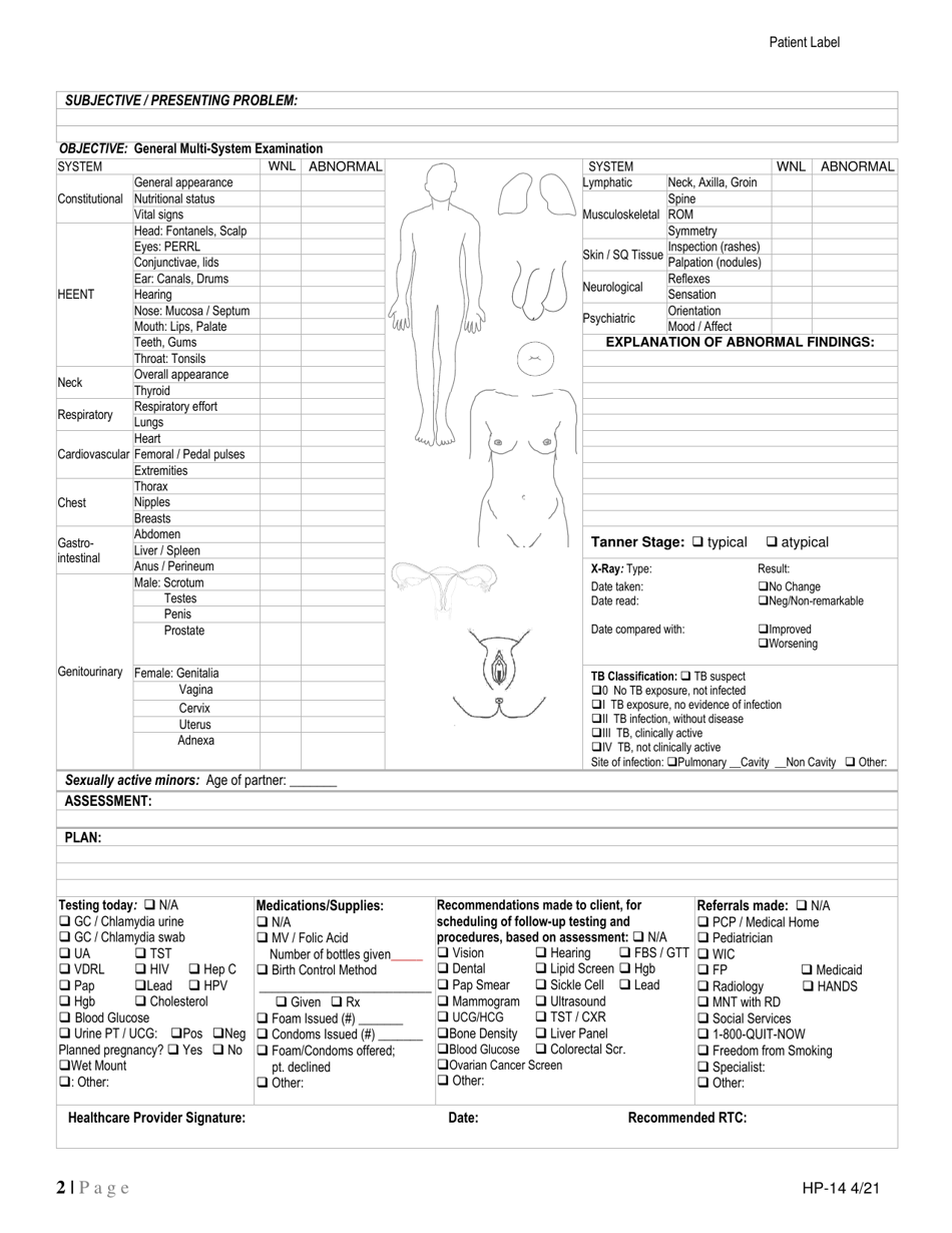 Form HP14 - Fill Out, Sign Online and Download Printable PDF, Kentucky ...