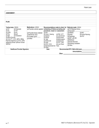 Form HP14 Interval (Pediatric) - Kentucky (English/Spanish), Page 3