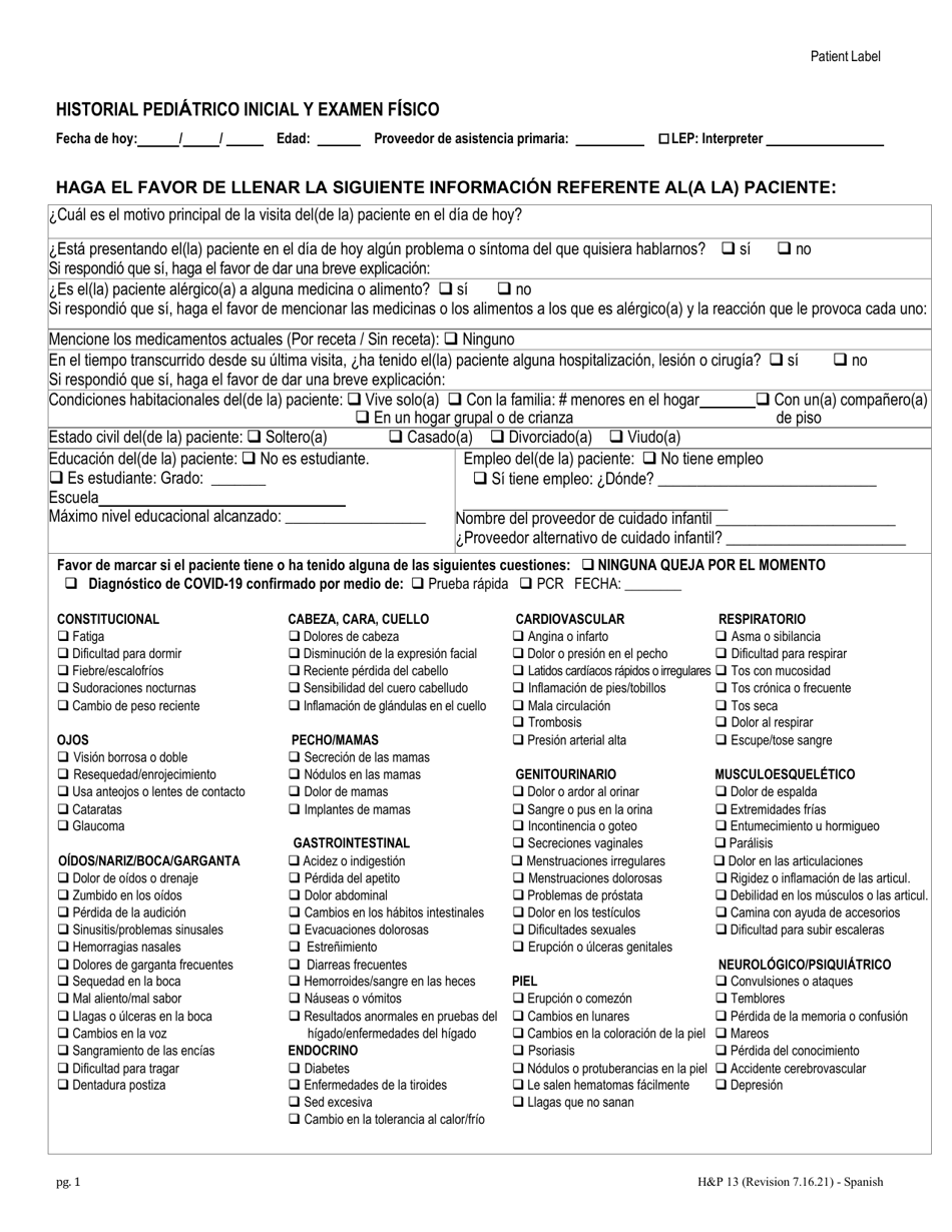 Form HP13 Pediatric Initial History and Physical - Kentucky (English / Spanish), Page 1