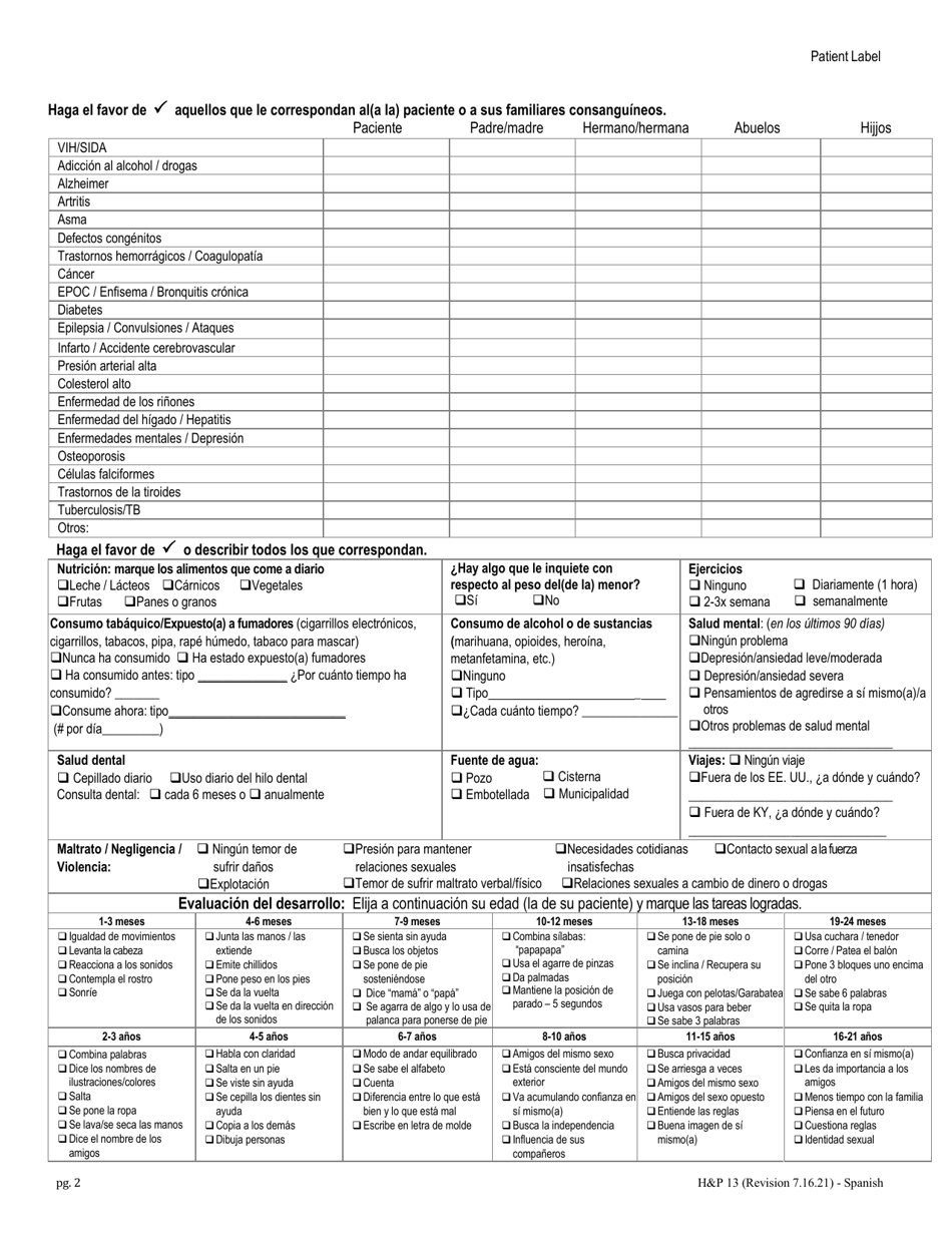 Form HP13 Pediatric Initial History and Physical - Kentucky (English / Spanish), Page 2