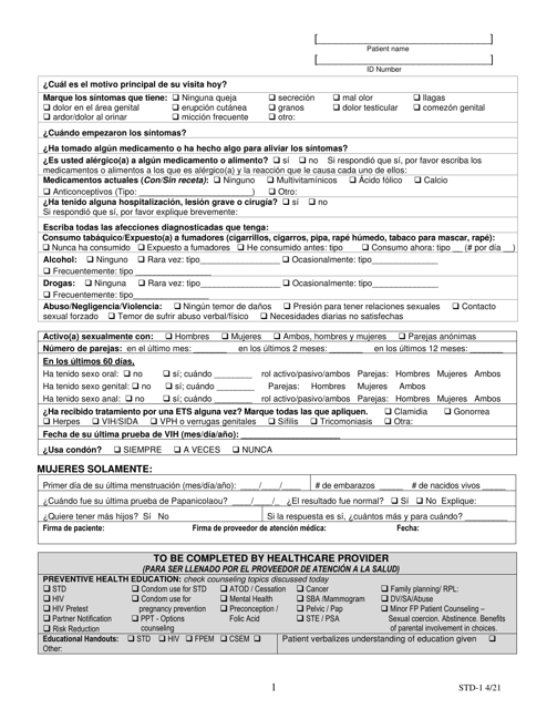 Formulario STD-1 Sexual History and Physical Exam Form - Kentucky (Spanish)